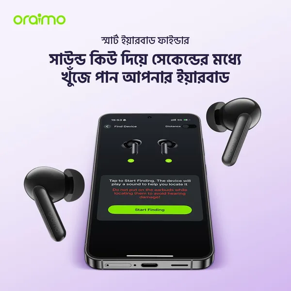 Oraimo SpaceBuds Lite | OTW-324