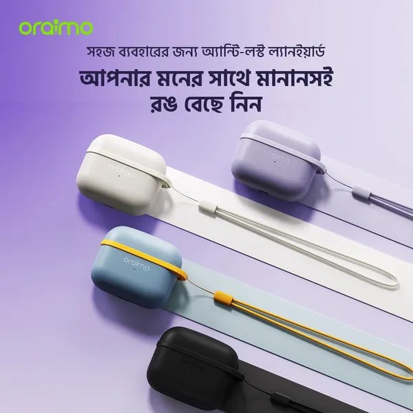 Oraimo SpaceBuds Lite | OTW-324