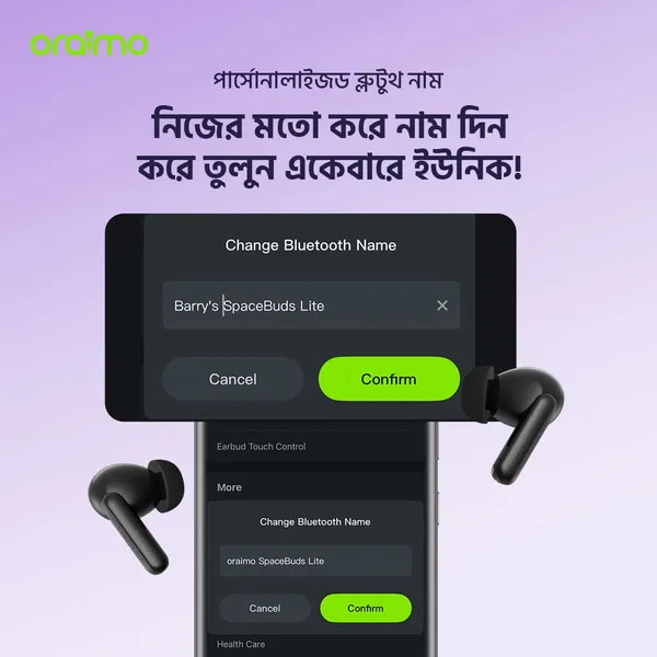 Oraimo SpaceBuds Lite | OTW-324