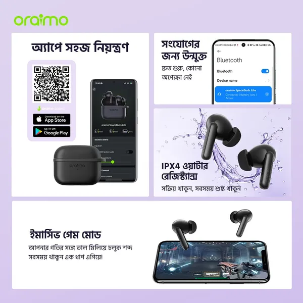 Oraimo SpaceBuds Lite | OTW-324