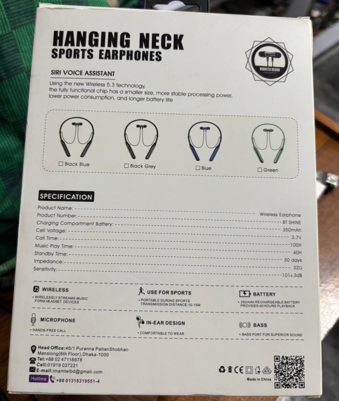 GAMING NECK BAND BT SHINE