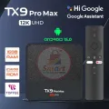 TX9 Pro Max Android Smart TV Box Price in Bangladesh | 12K UHD 2G+16GB with Voice Control