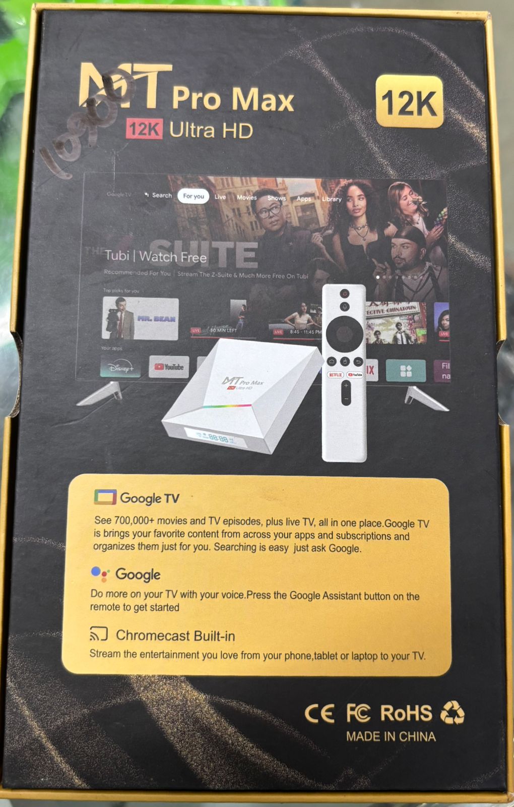MT Pro Max 12K Android TV Box Price in Bangladesh | TUSHARTECH