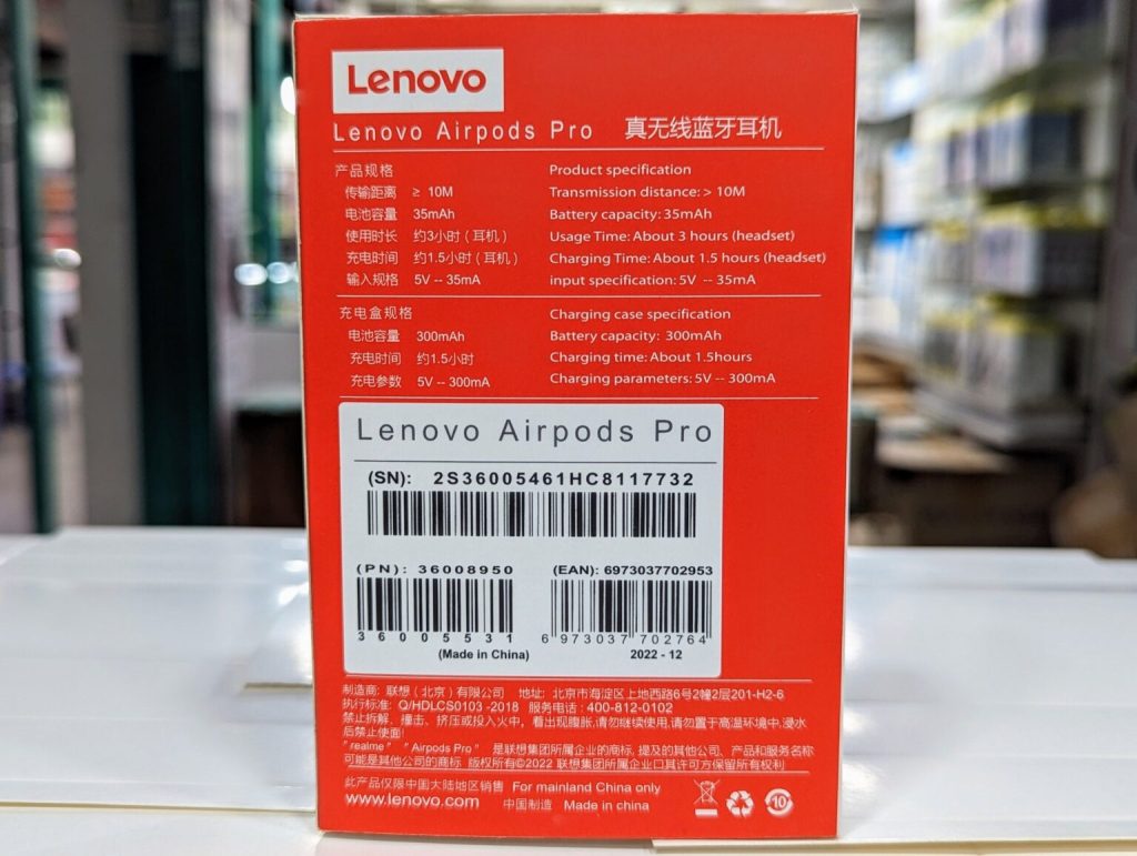 Lenovo AirPods Pro