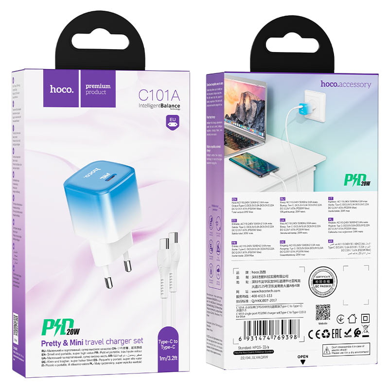 20W PD Fast Mini Travel Charger with Type-C to Type-C Cable – Hoco C101A