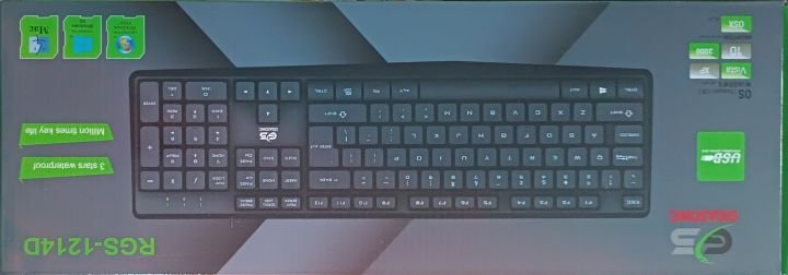 Gigasonic RGS 1214D USB Keyboard Wired