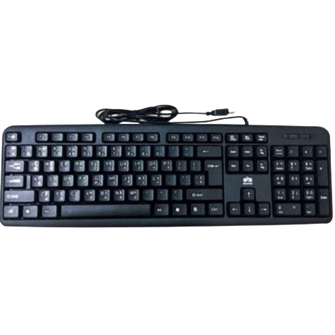 Gigasonic RGS 1214D USB Keyboard Wired