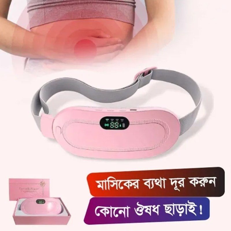 Heating Pad for Period Cramps